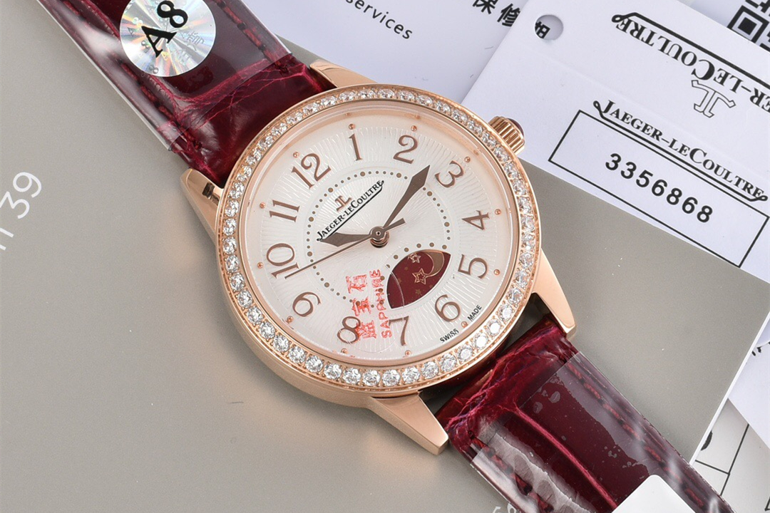 JAEGER-LECOULTRE 예거 르쿨트르 여성용 시계 WA716 TM