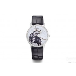 PIAGET 피아제  시계 PG005 TM