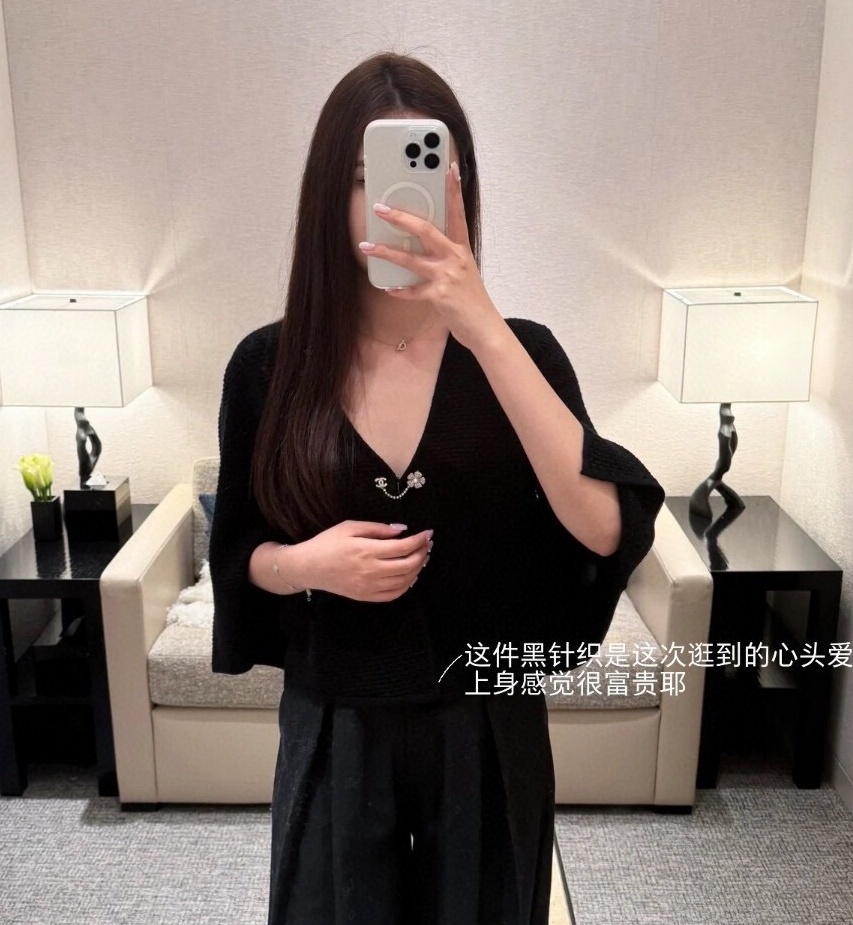 샤넬 2025 여성용 니트가디건 WA5267 JS