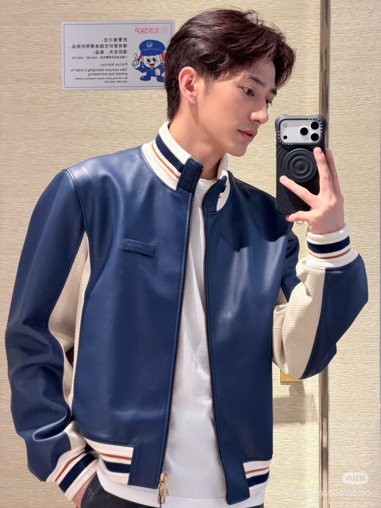 [홍콩명품.LOUIS VUITTON] 루이비통 2026 남성용 자켓 LV3330 PD 홍콩명품의류,구매대행,온라인명품